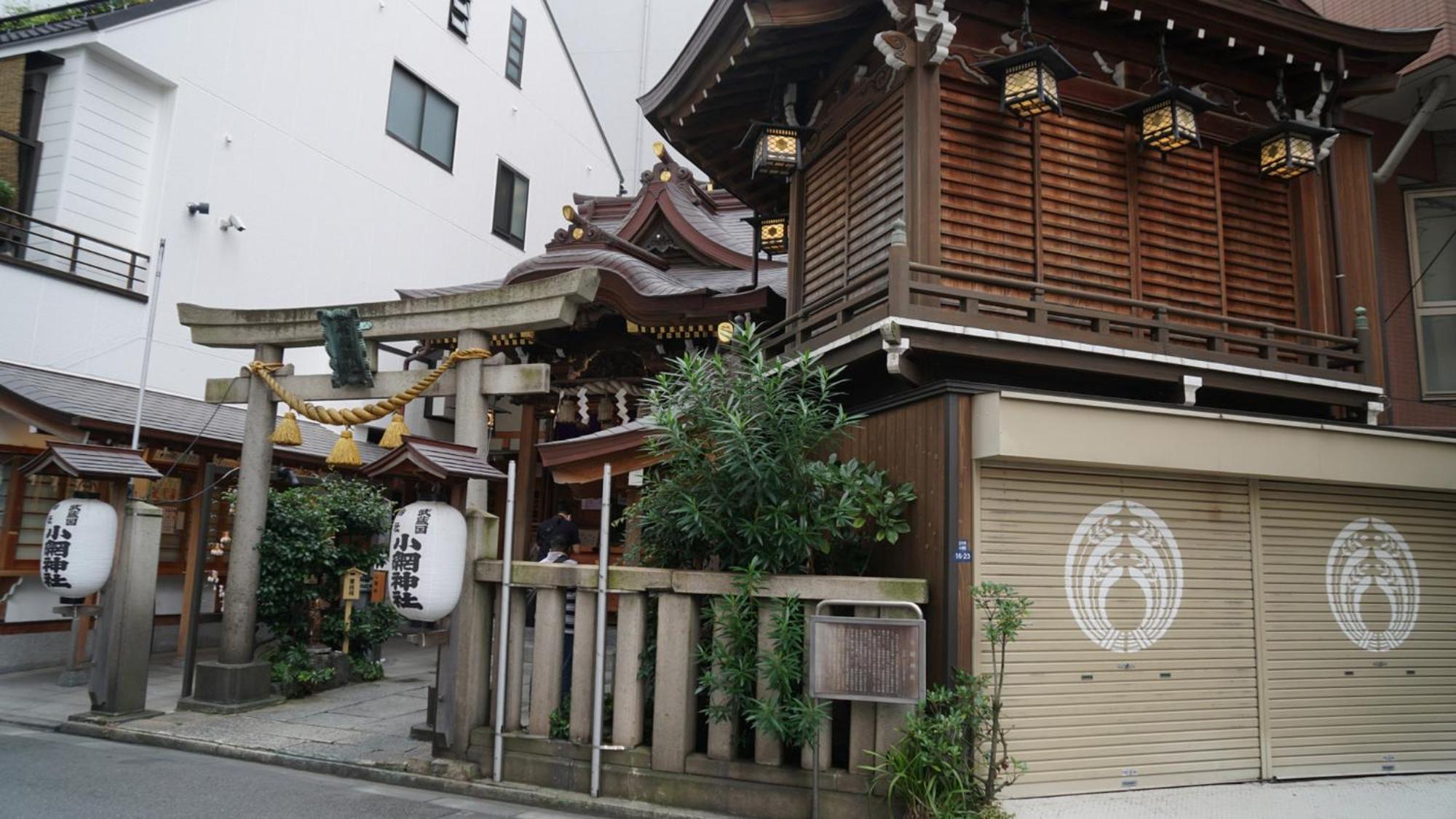 Toyoko Inn Kayabacho Eki, Tokyo